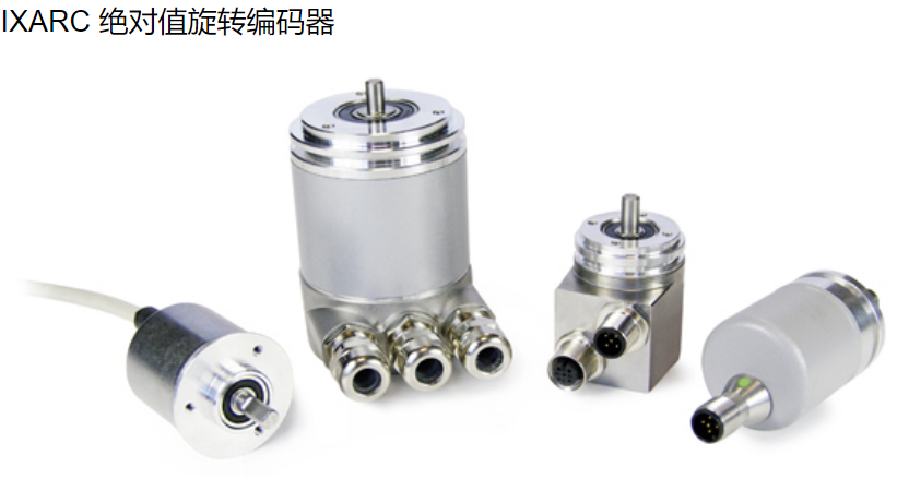 絕對值旋轉(zhuǎn)編碼器