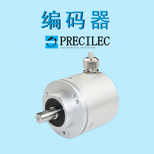 旋轉(zhuǎn)編碼器用的脈沖大小要如何來(lái)選擇？